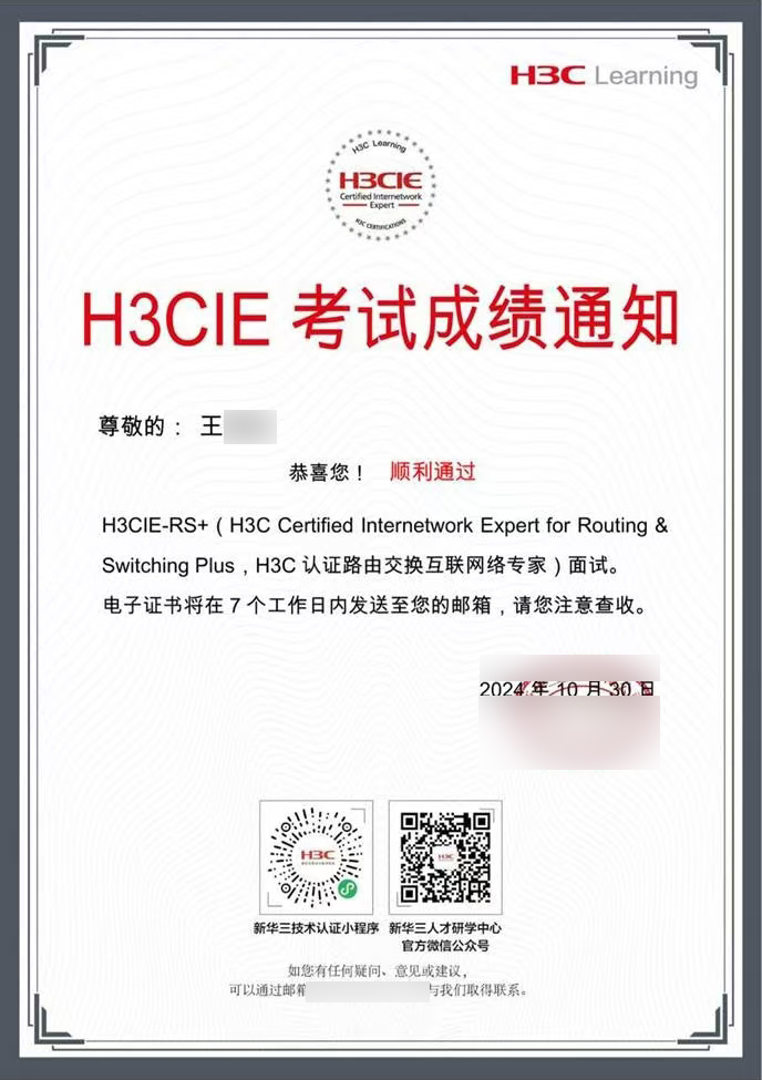 王紫陽(yáng)1.jpg 王紫陽(yáng)1.jpg